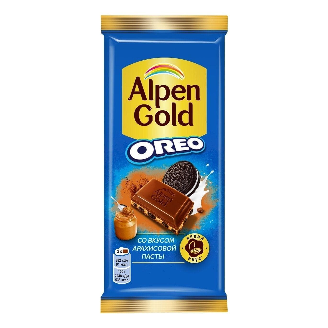 Шоколад Alpen Gold Oreo мол. арах.овая паста и 85 гр., флоу-пак