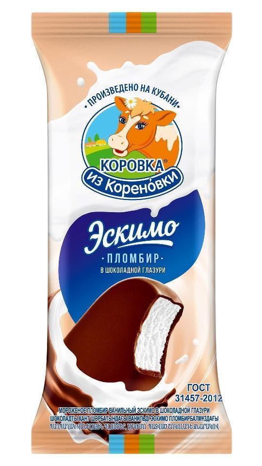 Мороженое Коровка из Кореновки эскимо 70 гр., флоу-пак