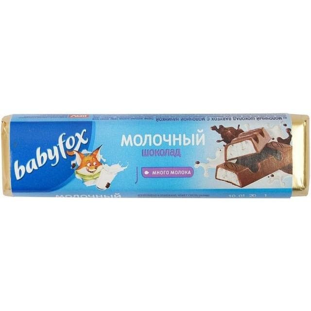 Шоколад Babyfox молочный с молочной начинкой 45 гр., обертка
