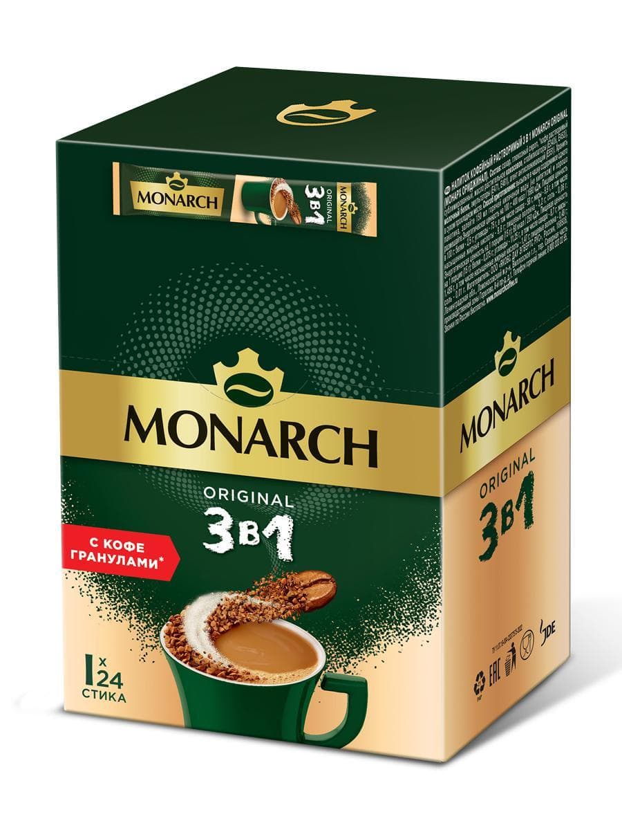 Напиток кофейный растворимый MONARCH Original 3 в 1 15 гр., флоу-пак